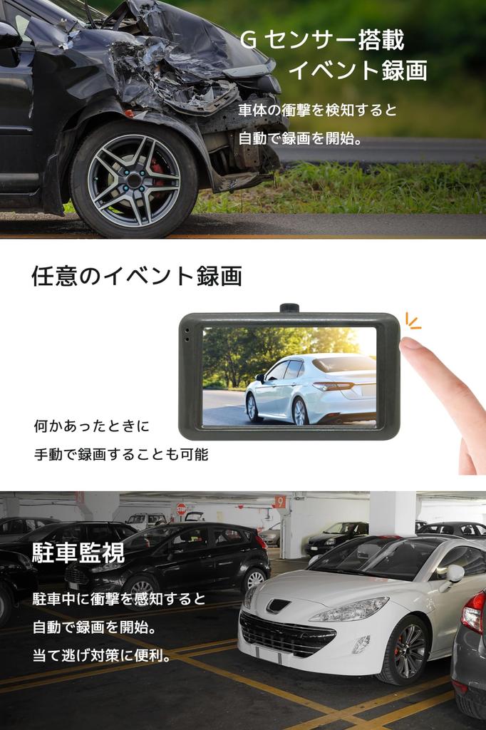 Broadwatch Drive Recorder Передние и задние камеры 1440P Full HD мегапикселей Широкоугольный небольшой Drive Recorder дюймовый ЖК-экран Технология коррекции изображения