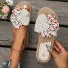 Women'S Floral Decor Flat Flip Flops - Casual Open-Toe Comfort Slides, White with Yellow Centers, EVA Sole, Summer Beach Wear, Casual Footwear