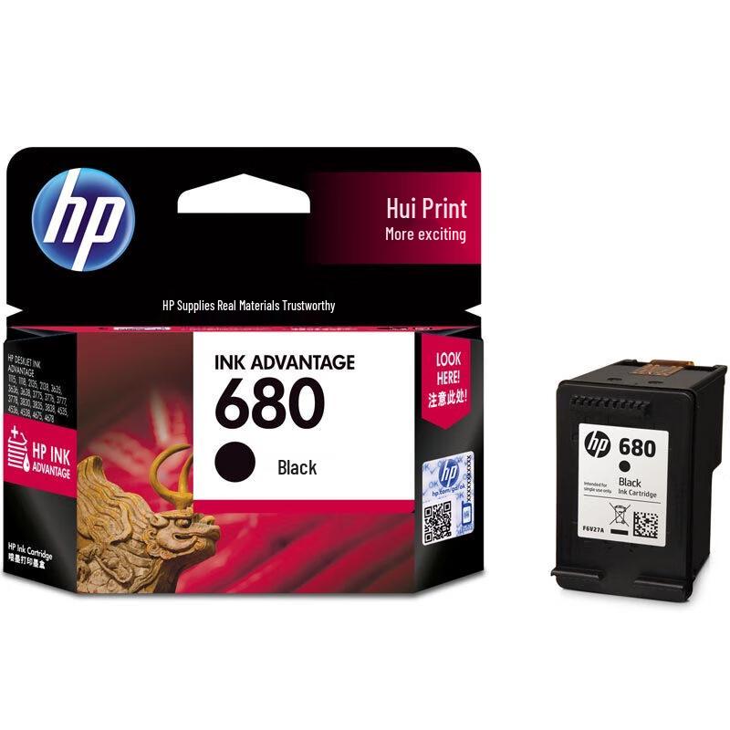 HP 680 Original Black Ink Cartridge