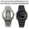 Ультралегкий титановый сплав корпус+ремешок комплект Для Casio GA2100 GA2110 DW5600/5610 GA-2100 DW-5600 GA-B2100 Металлический безель ремешок для часов