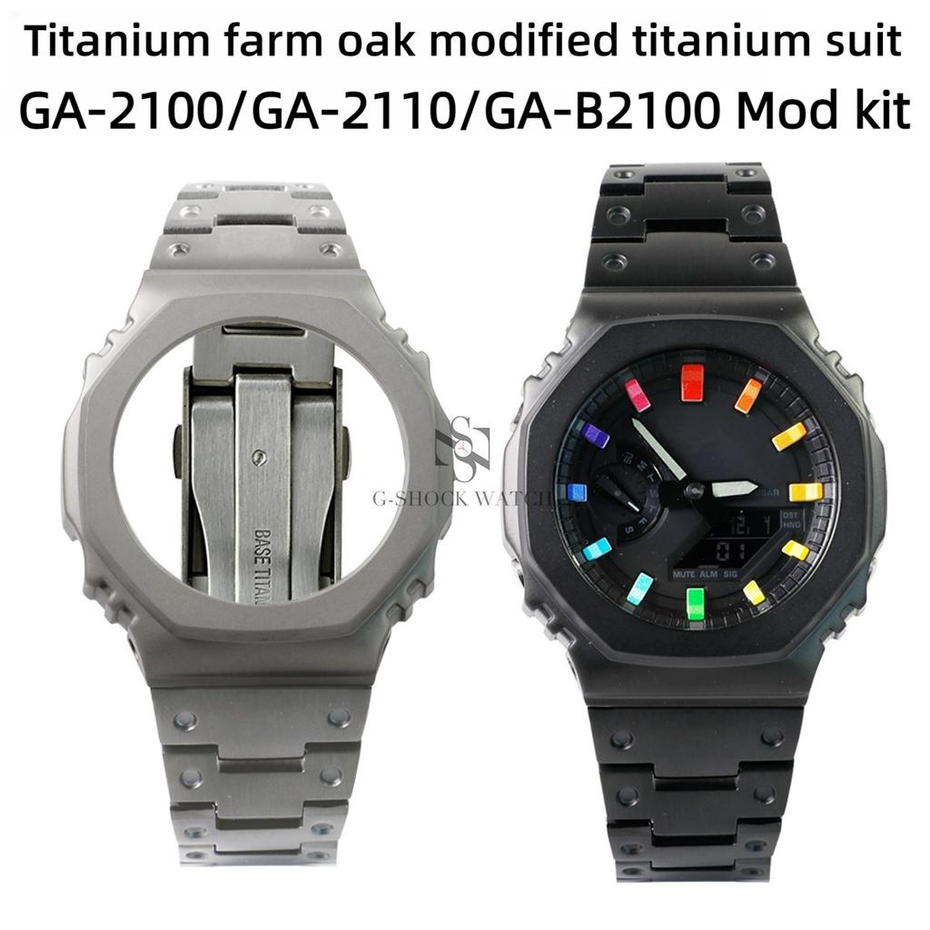 Ультралегкий титановый сплав корпус+ремешок комплект Для Casio GA2100 GA2110 DW5600/5610 GA-2100 DW-5600 GA-B2100 Металлический безель ремешок для часов