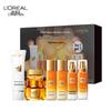 L'Oreal Collagen Honey Jar 7-Piece Skincare Gift Set