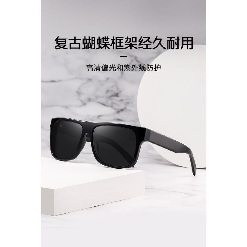 Polarized sunglasses, unisex, made of acetate, model S31133, suitable for outdoor activities and driving