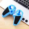 Для Sony PlayStation 5 контроллер чехол силиконовый защитный чехол с колпачками джойстика