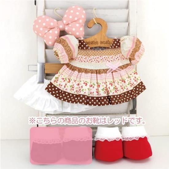 Cushu Cush Duffy and ShellieMay Costume Toy Sold Made In Cute Strawberry Print Pink Head and Shoes Set (Plush Separately) Japan, Dress, Ribbon,