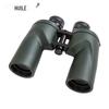 HUILE 10x50 HD Nitrogen-Filled Waterproof Binoculars