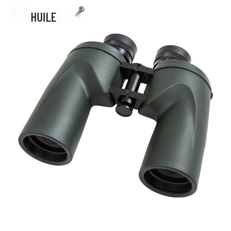 HUILE 10x50 HD Nitrogen-Filled Waterproof Binoculars