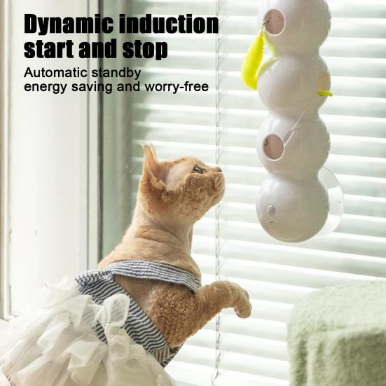 Игрушка-червяк Smart Motion для кошек, живущих в помещении. Интерактивная игрушка-вертушка для кошек с дизайном «Гусеница» для установки на стену, дверь, окно.