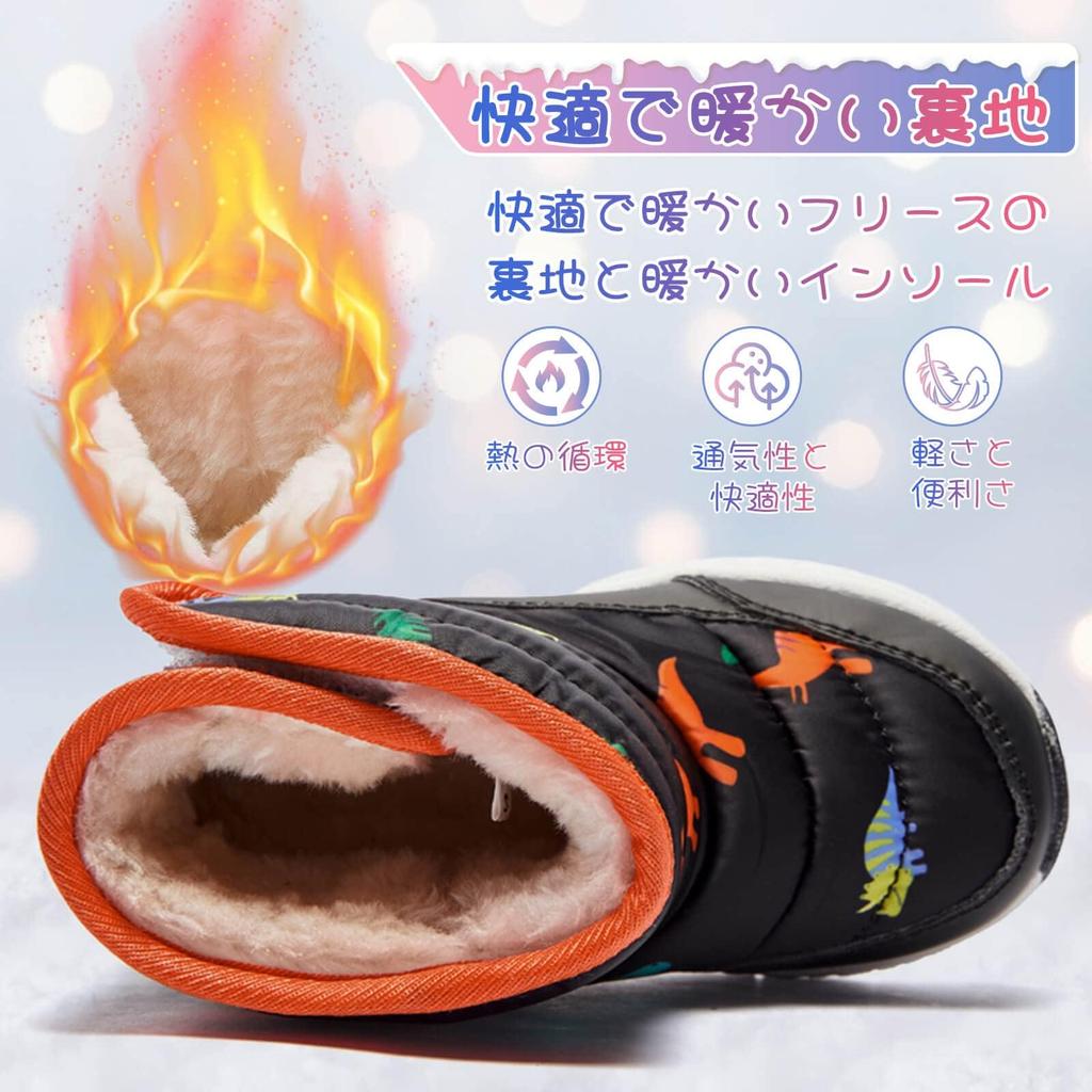 Ziitop Snow Junior Baby Winter Winter Outdoor Snow Shoes for Girls and Snow Snow Cold Ultra Sizes Kids' Boots, Boots, Boots, Children's Shoes, Boys,