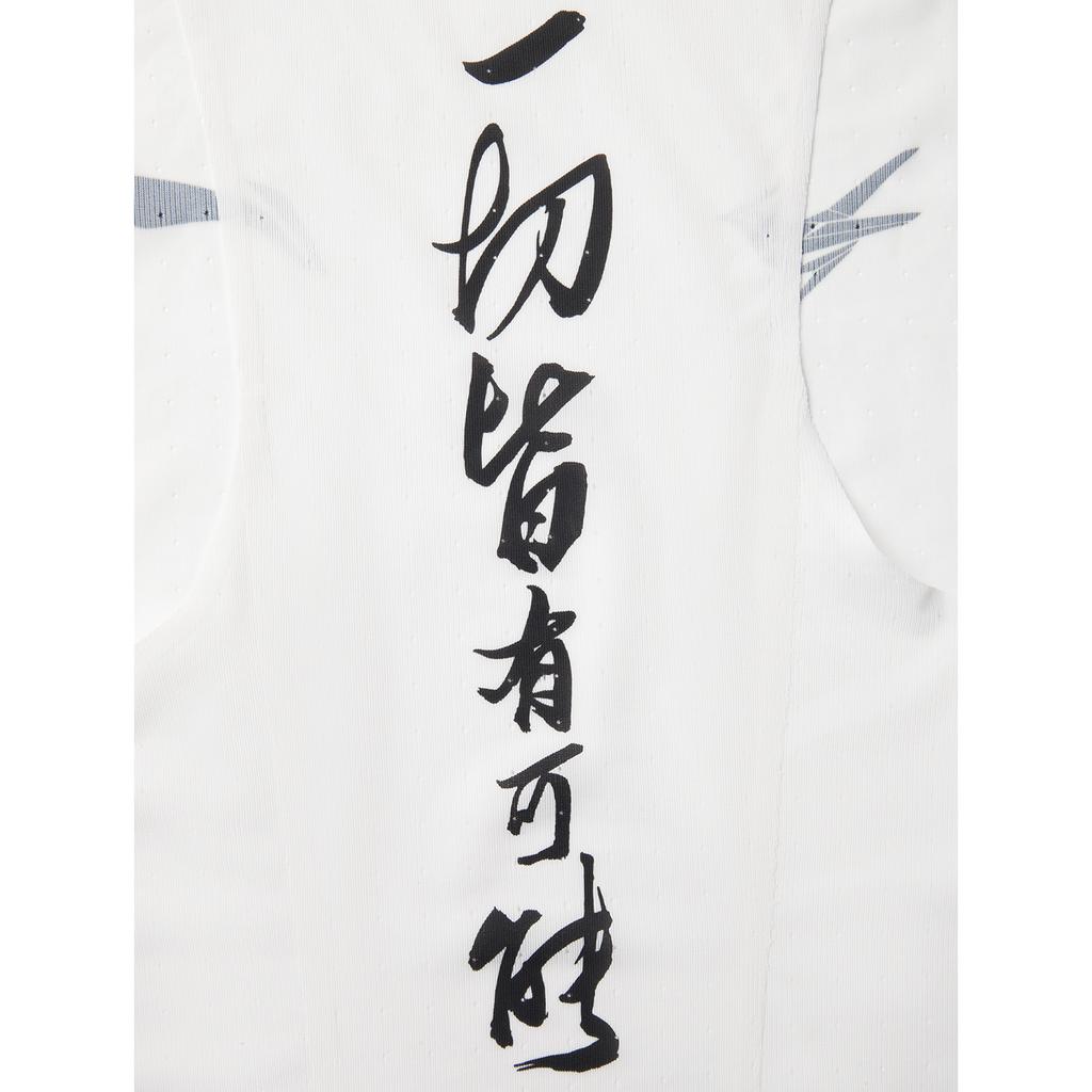 Li Ning Dragon Sparrow Skin-Friendly Breathable Simple Slim Fit Sleeveless Racing Competition Top Vest Men Tops Standard-White AAYV123-2