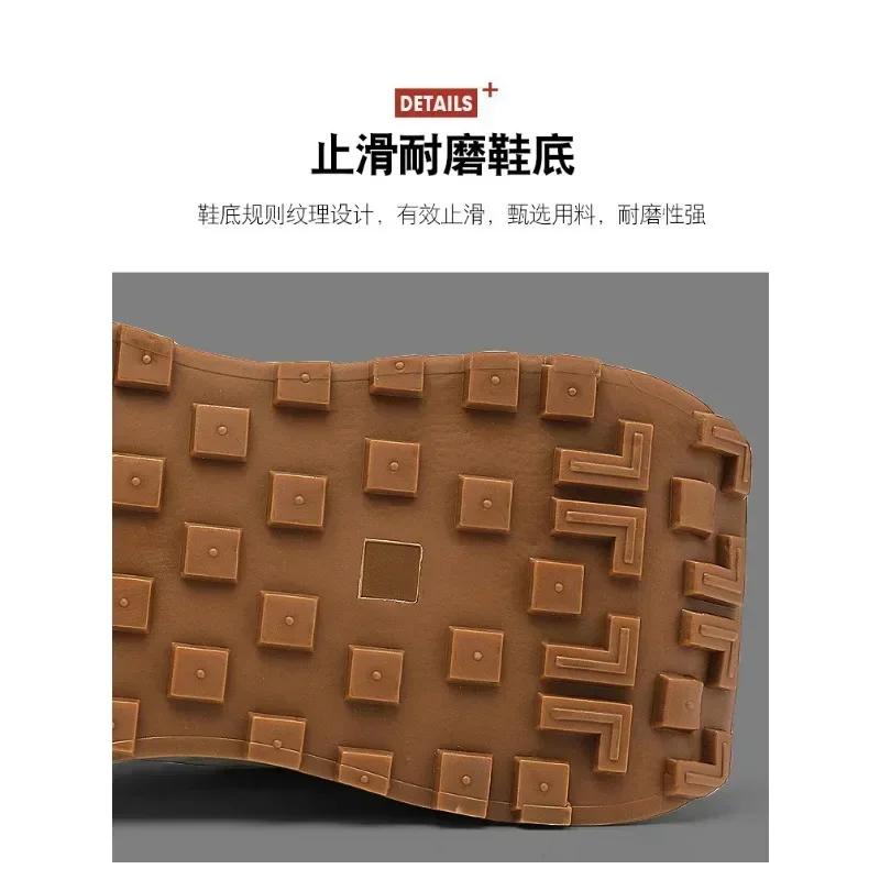 Новые повседневные туфли мужские кроссовки высококачественная мужская спортивная обувь кроссовки для бега на толстой подошве для мужчин обувь для ходьбы на открытом воздухе