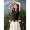 Базовая женская приталенная майка без рукавов Basic House