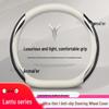 Universal Lantu Genuine Leather Steering Wheel Cover - Anti-Slip, Suitable for All Seasons