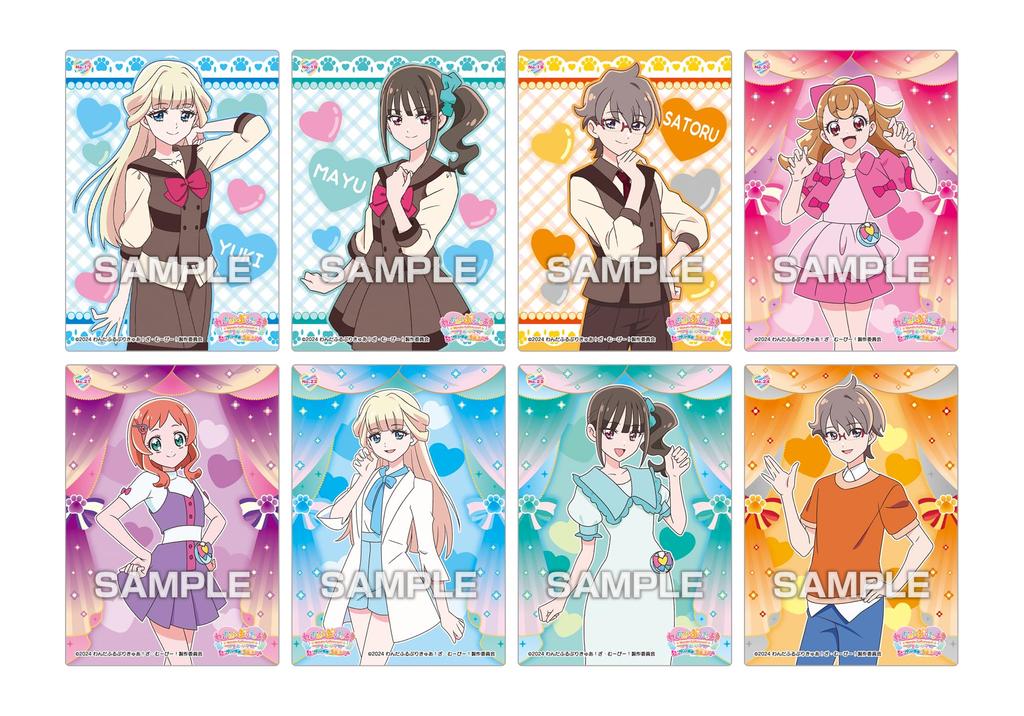 Wandaful Clear Card Collection Gum 16 Pack BOX PreCure! (candy Toy)