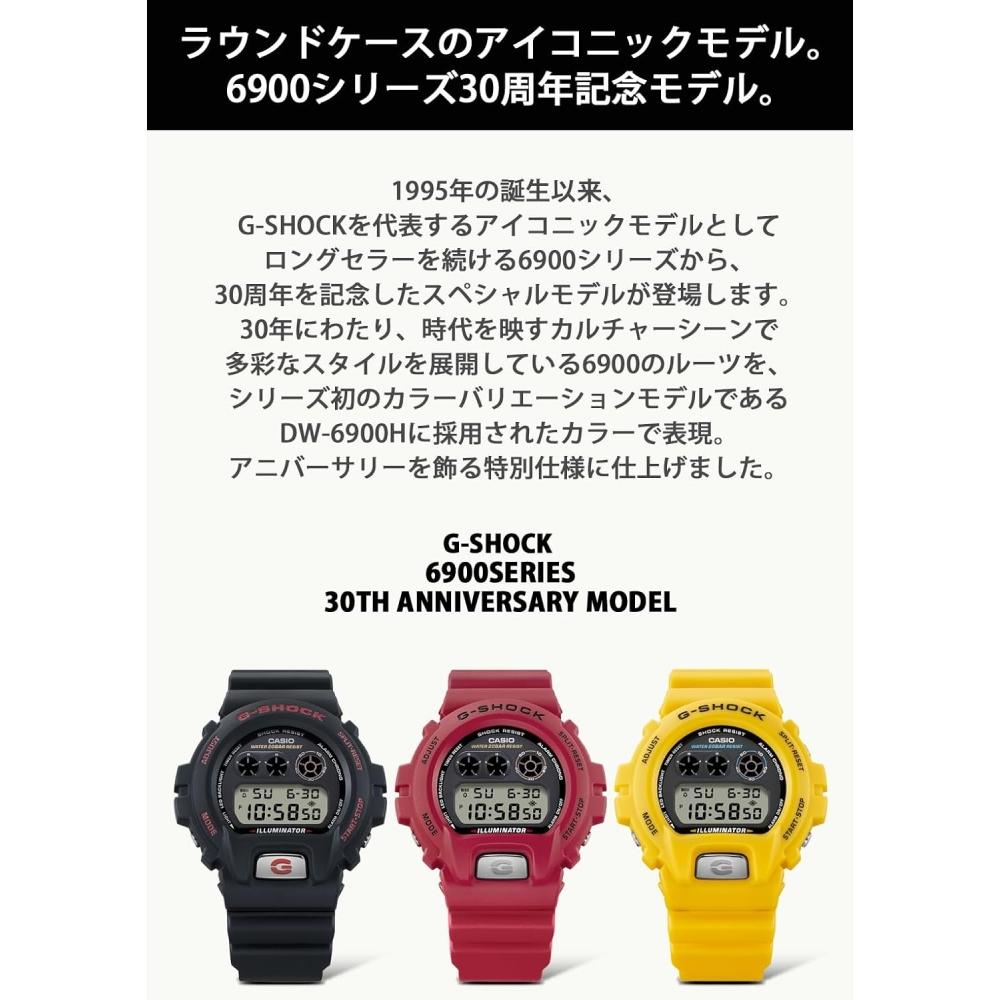 CaSio G Shock Dw 6900tr 1jr Men S Black Red Special Color