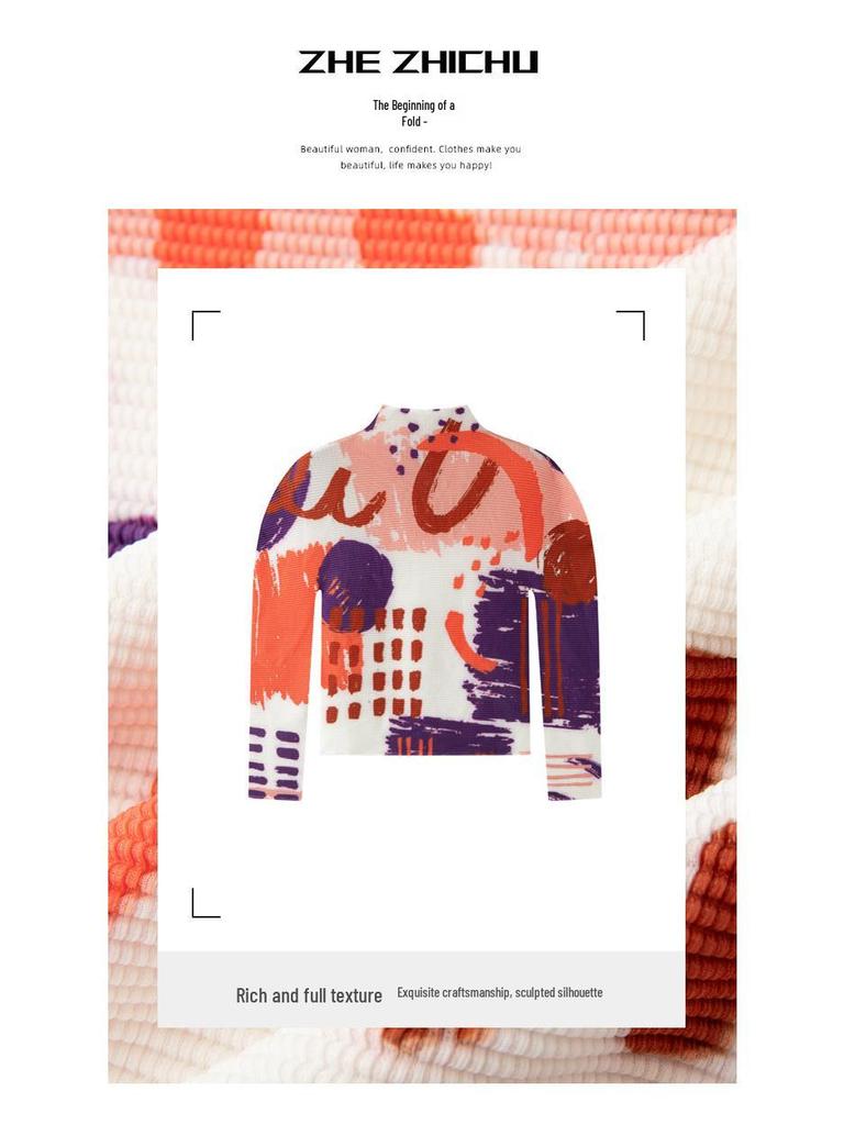 Женская футболка с высоким воротником и длинным рукавом Miyake Pleats - Весна/Лето 2026, Абстрактный принт "Зерно кукурузы", Облегающий крой.