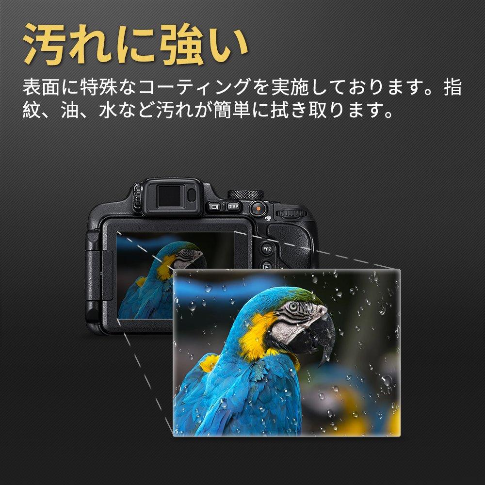 Tempered ORMY LCD Screen Protector for FUJIFILM with Asahi Glass Material in Hardness [Ultimate 0.2mm Glass] X-T3 [Made Japan] [Ultra-High 9H] [High