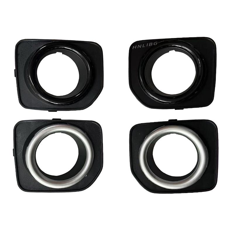 Land Rover Discovery 4 Fog Light Bezels, Silver/Black, LR051335/6/7