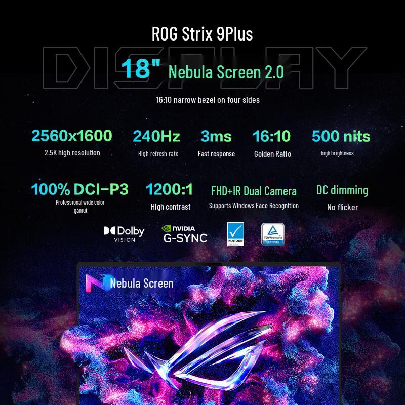 ROG Strix Scar 9 Plus Core Ultra 9 18-inch Nebula Display Gaming Laptop (CN version)