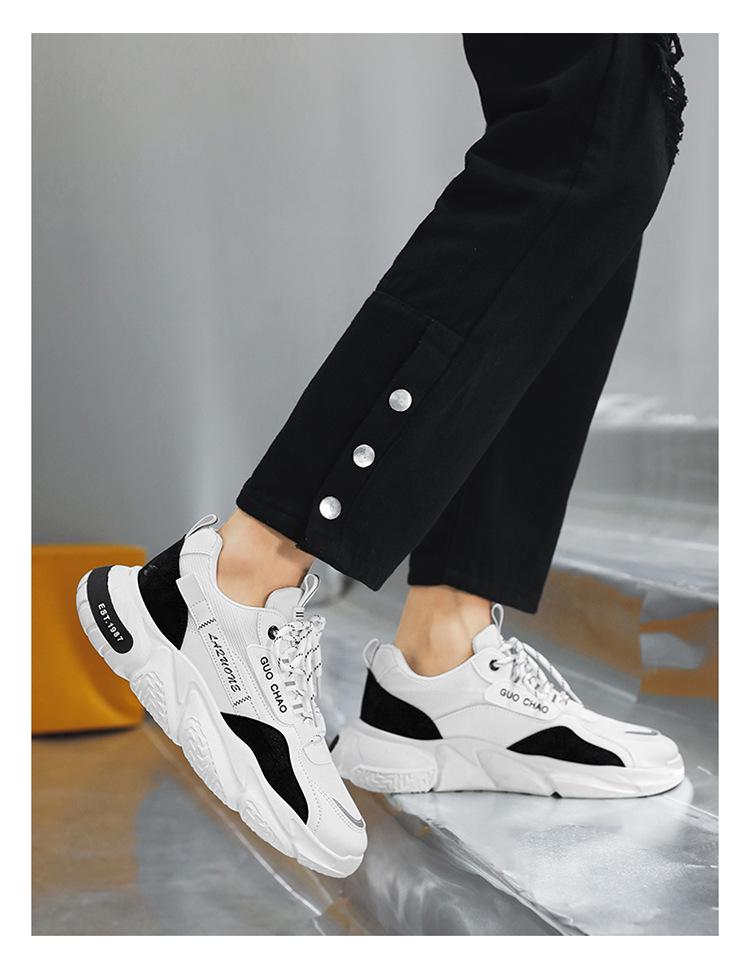 Мужские летние дышащие нескользящие кроссовки для бега 2024: Трендовые повседневные кроссовки для папы