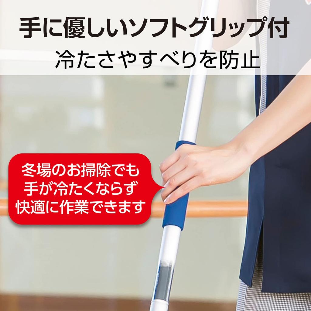 TERAMOTO FX Handle Aluminum Telescopic Handle Red