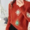Autumn and Winter New Retro Rhombus Inlaid Contrasting Jacquard Sweater New Christmas Atmosphere Knitted Crew Neck Top