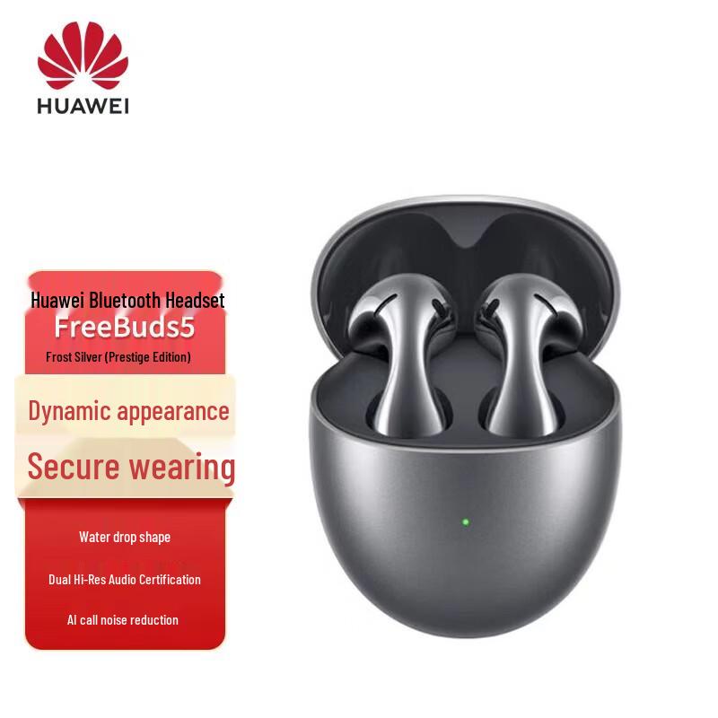 Huawei FreeBuds 5 True Wireless Earbuds