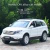DIYaduo 1/32 Honda CRV Модель легкосплавного автомобиля с функцией инерционного движения, звуком, светом, игрушечный внедорожник (Без коробки)