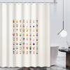 1 шт. Мультяшная шторка для душа с зелеными растениями - Принт с цветами в горшках, 72x72 дюйма, Декор для отеля и ванной комнаты