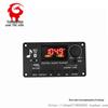 25 В 2x40 Вт Плата декодера MP3 с Bluetooth 5.0, усилителем и функцией записи