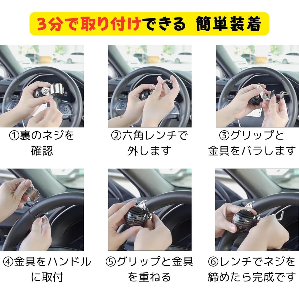 ATAK Handle Spinner, Black, Handle Spinner (Sphere, Black)