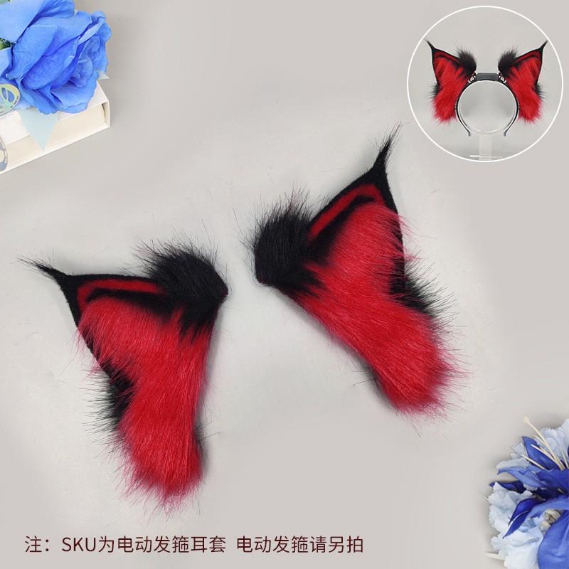 Interactive Gravity-Sensing Cat Ear Headband With Replaceable Fox Ears Motorized Folding Soft Plush Cosplay Anime Fans