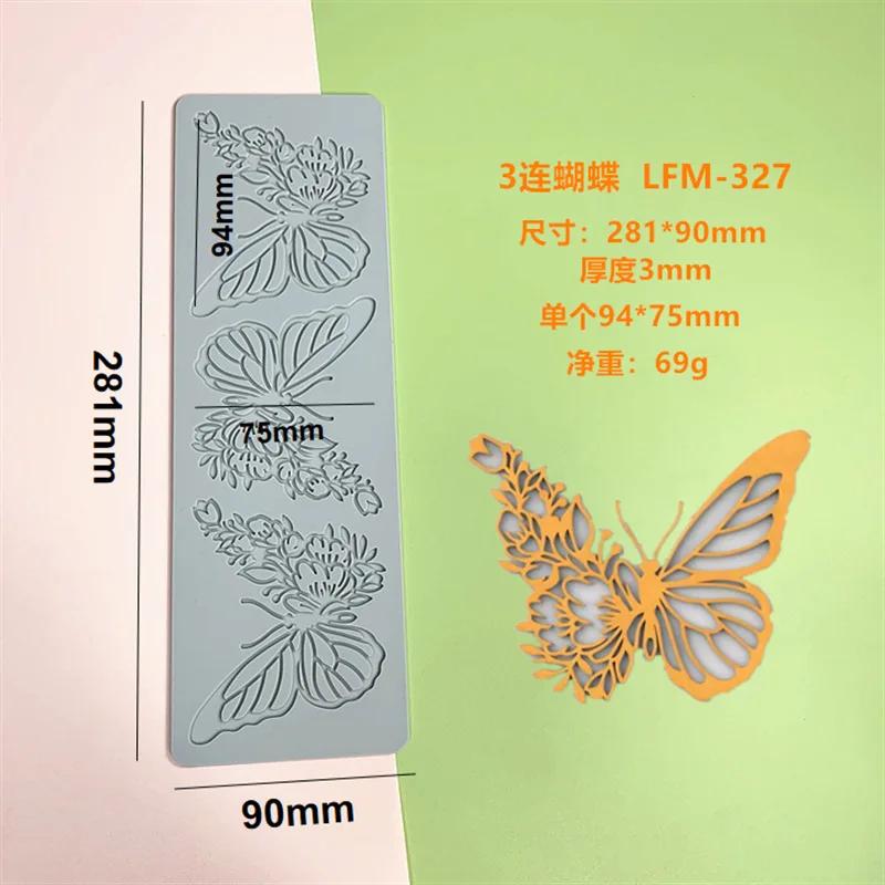 Выдолбленные соты-бабочки, сахарная переворачивающаяся кружевная подкладка, своими руками, оленьи рога, шоколад, тонкая хрустящая форма для украшения торта, силиконовая форма для выпечки