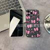 Розовый бант для чехла мобильного телефона iPhone15 14PROMAX полностью закрывающий 13 противоударный 16/15 защитный чехол 17