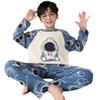 Boys' Cartoon Long-Sleeve Pajamas - Spring/Fall, Lightweight Summer Home Wear, Sizes for Toddlers To Big Kids