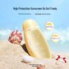 Многомерный солнцезащитный лосьон Meijiangjing SPF50+ PA++++