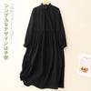 Black Lace Collar Long-sleeved Cotton and Linen Dress for Women's 2025 Spring and Autumn New Style Loose Age-reducing Solid Color Dress