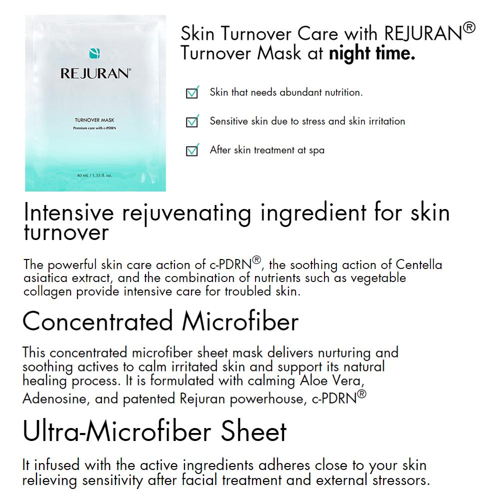 Rejuran Маска-обертывание 40 мл *5 шт.