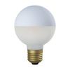 Beat Sonic OnlyOne LED Bulb, Siphon, Ball70 (Matte White + Frosted), G70 (70mm Outer Diameter), 45W Equivalent, Warm White (2700K), E26 Base, 6.0W,