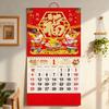 2026 Китайский Новый год Календарь Год Лошади Настенный календарь Лунный месячный календарь для китайского дома, ресторана, офиса, школы, настенный декор