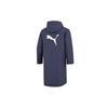Puma Утепленная пуховая куртка 'Navy' Мужская 673647-43