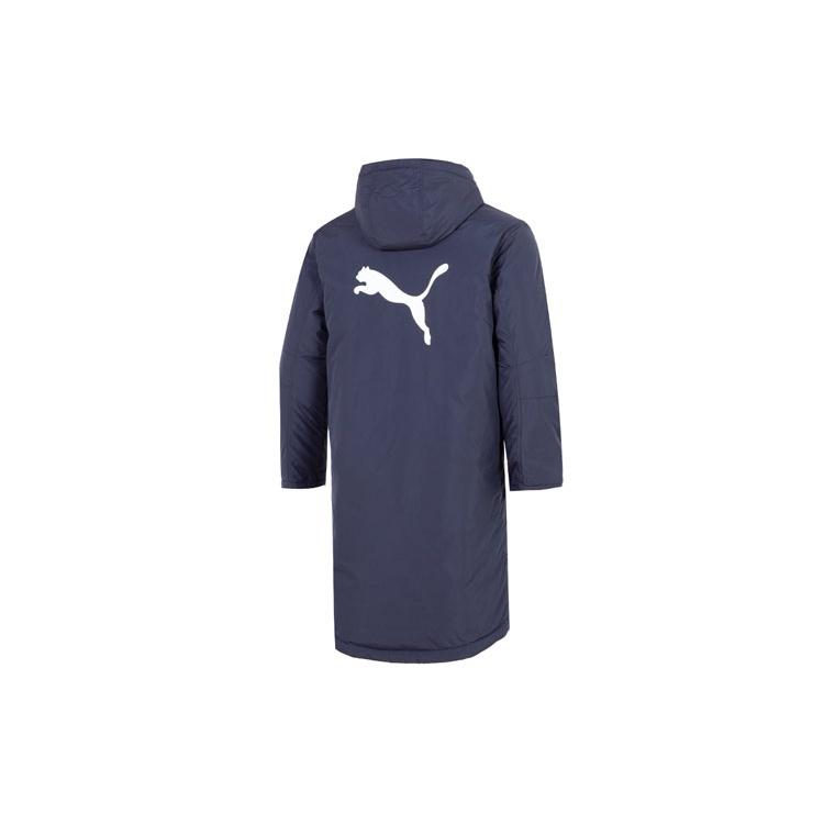 Puma Утепленная пуховая куртка 'Navy' Мужская 673647-43