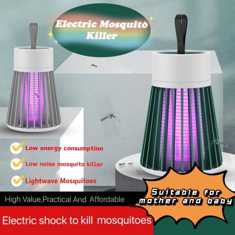 Новая мини-электрическая лампа от комаров с зарядкой через USB, портативная УФ-ловушка для комаров и прикроватный ночник от комаров