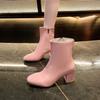 Large Size High-heeled Women's Boots Autumn and Winter New Fashion Short Boots Comfortable Thick Heel Side Zipper Square Head Women's Martin Boots