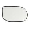 Front Right Side Mirror Glass Heated 76203-SNB-N01 Fit For Honda Civic 2006-2011
