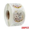 100-500 шт., рулон этикеток с цветком, наклейки «Спасибо», наклейки для скрапбукинга, украшения для подарков, канцелярские принадлежности, печать, этикетка, наклейка ручной работы