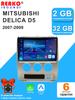 REAKOSOUND Автомобильный видеоплеер для Mitsubishi Delica 2007-2009 GPS-навигация Встроенный Dsp Carplay Автомагнитола Android Головное устройство