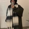 Winter Women Scarf Color Matching Twisted Tassel Thick Plush Wide Lengthened Soft Washable Warm Cold Resistant Unisex Couple Scarf