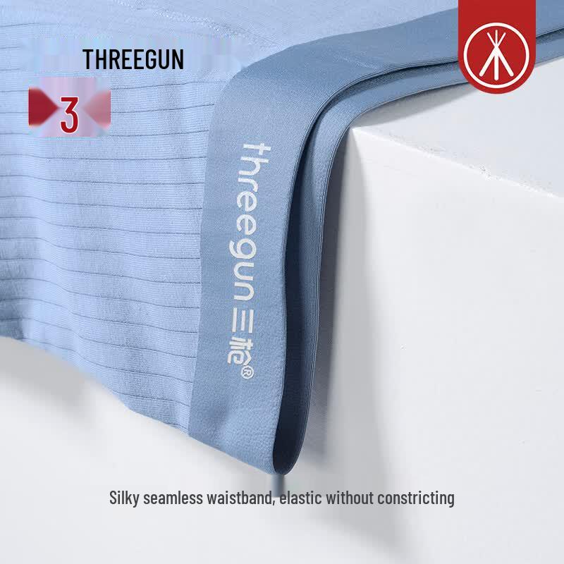 Мужские боксеры ThreeGun, 3 шт., из длинноволокнистого хлопка