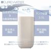 Cure Water Top Water Supply Настольный распылитель-увлажнитель Cure350 для татами 3,5 л 8-12